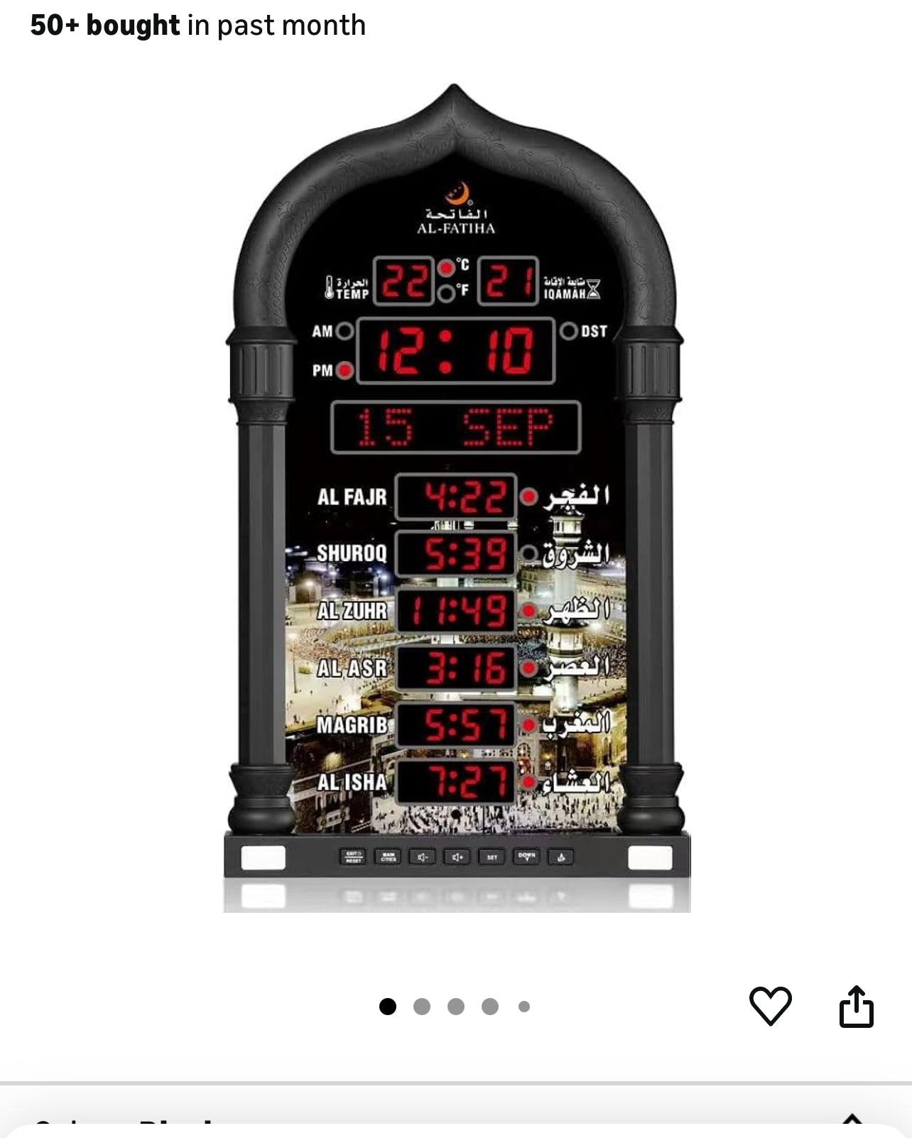 Ramadan Gift Upgraded HA-4008 Athan Clock with Azan Sound for Muslim Prayer for USA Home/Office/Decor