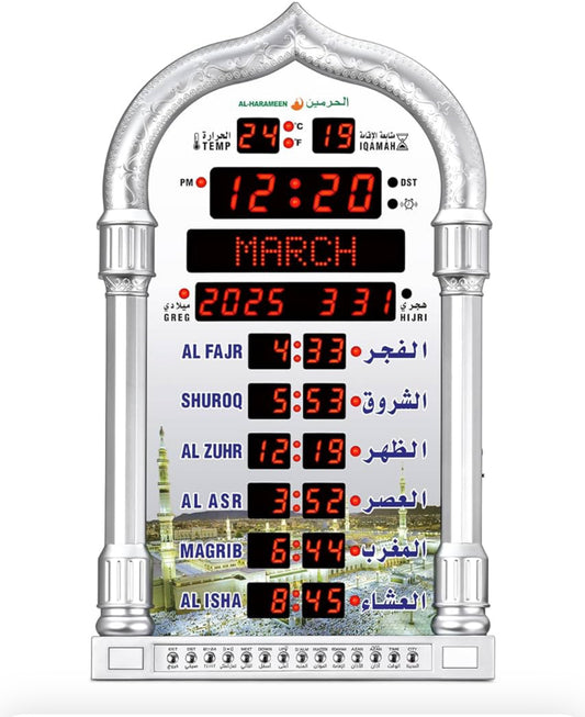 Ramadan Gift Upgraded HA-4008 Athan Clock with Azan Sound for Muslim Prayer for USA Home/Office/Decor