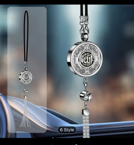 Pack of 1 Elegant European Pattern Metal Hanging Ornament, Car Perfume Container with Tassel, Chic Design, for Vehicle Decoration, Gift-Ready in Luxurious Box, with Empty Bottle (Perfume Not Included)