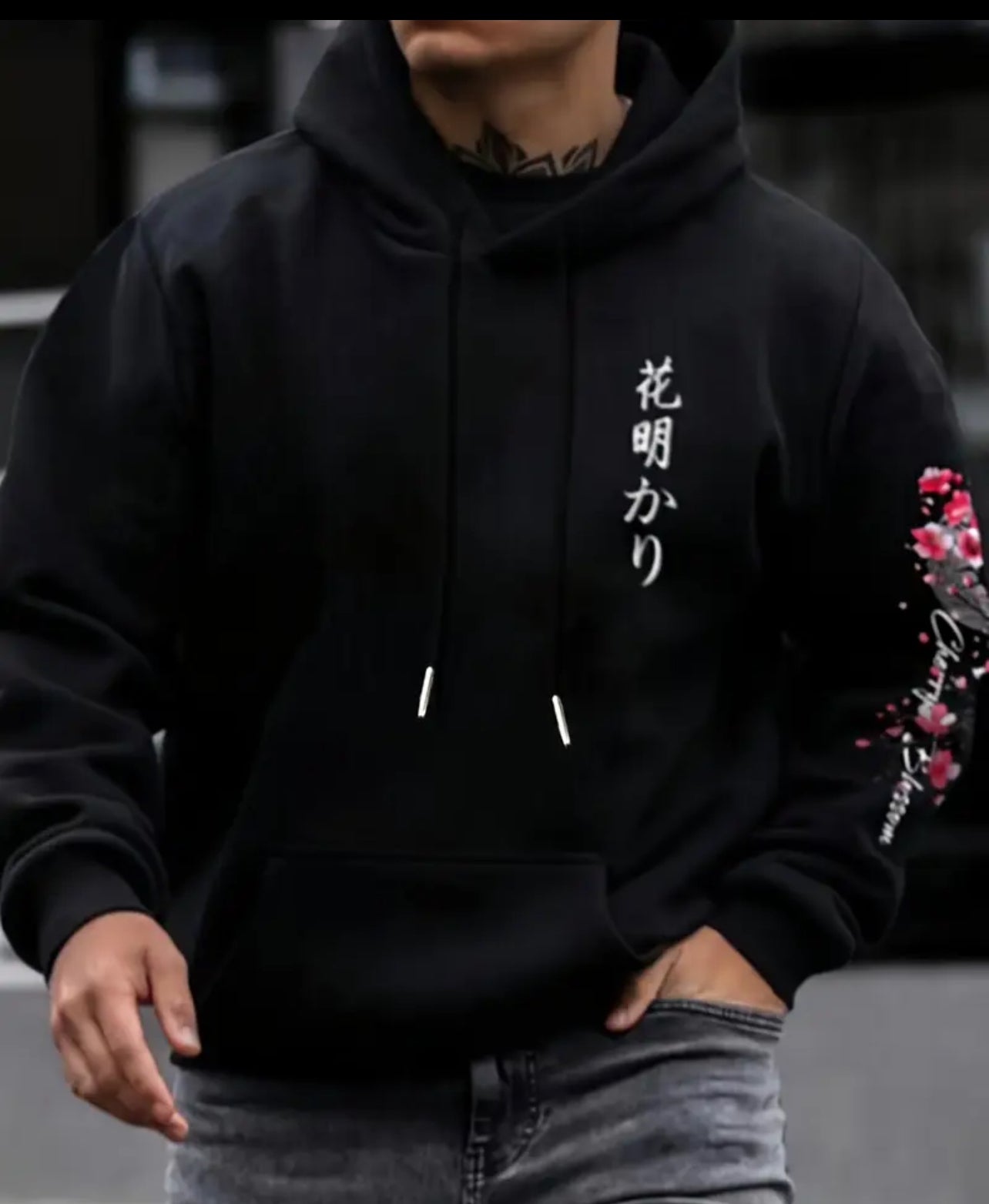 [Cozy Fleece-Lined] Men's Cherry Blossom Graphic Hoodie | Cozy Fleece-Lined | Long Sleeves, Loose Fit | Green | Casual Pullover with Pockets