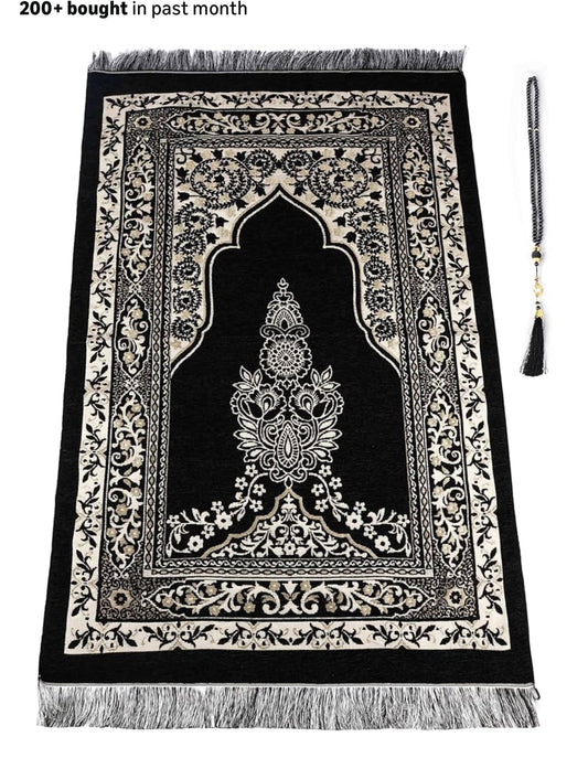 OLEEK Muslim Prayer Rug - Islamic Prayer mat - Prayer matt Islam - Islamic Gifts - Praying mats Muslim - Praying mat - Muslim Gifts - Prayer Rug Islam Men - Islamic Prayer Rugs - سجادة صلاة
200+ bought in past month fast delivery